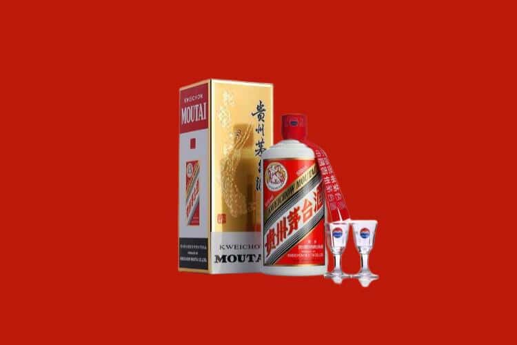 巴彦卓尔乌拉特中旗50年茅台酒回收电话